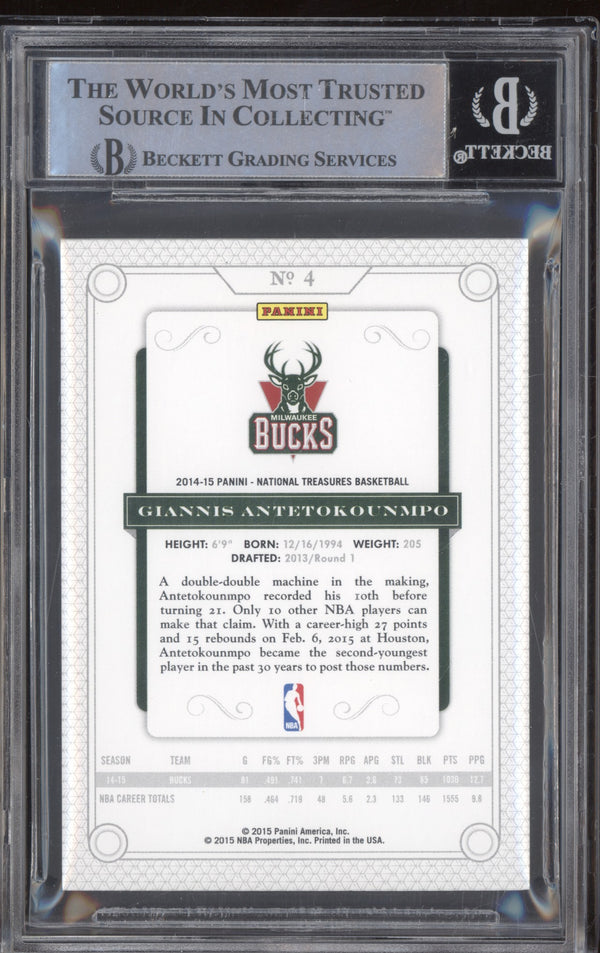 Giannis Antetokounmpo 2014-15 Panini National Treasures 4 88/99 BGS 8.5