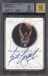 Bill Russell 2002-03 Upper Deck Ultimate Collection Signatures Auto BGS 9/10