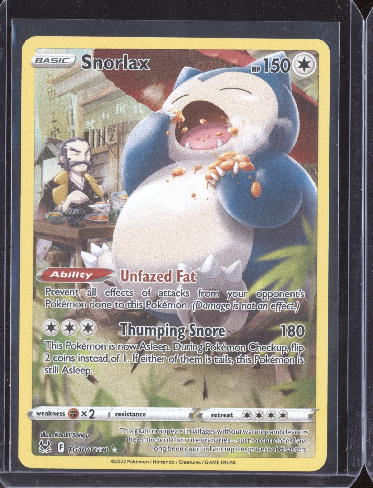 Snorlax Full Art TG10/TG30 Pokemon Lost Origins - The Hobby