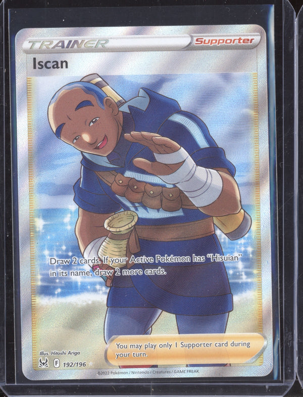 Iscan 192/196 Pokemon  Lost Origins Full Art Trainer