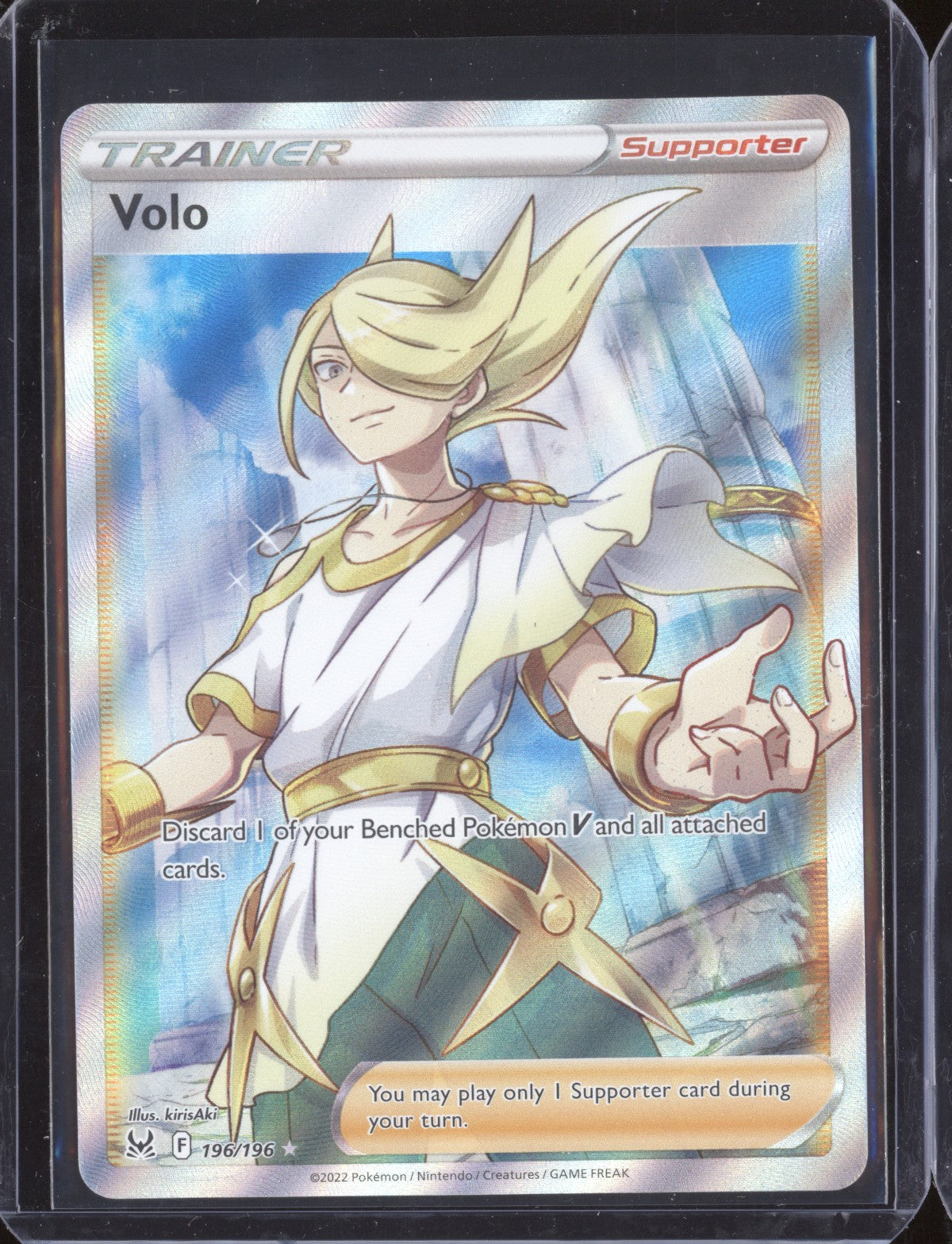 Volo 196/196 Pokemon  Lost Origins Full Art Trainer