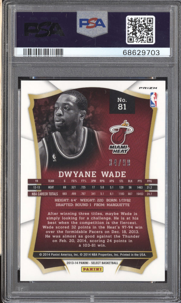 Dwyane Wade 2013-14 Panini Select 81 Purple 34/99 PSA 10