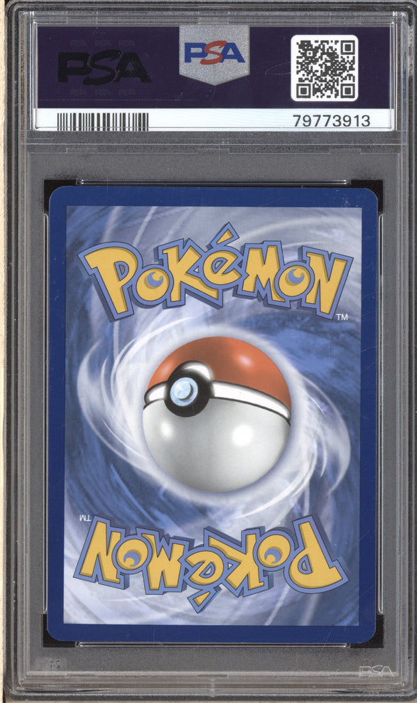 Charizard ex 2023 Pokemon Obsidian Flames 223/197 Special Illustration PSA 10