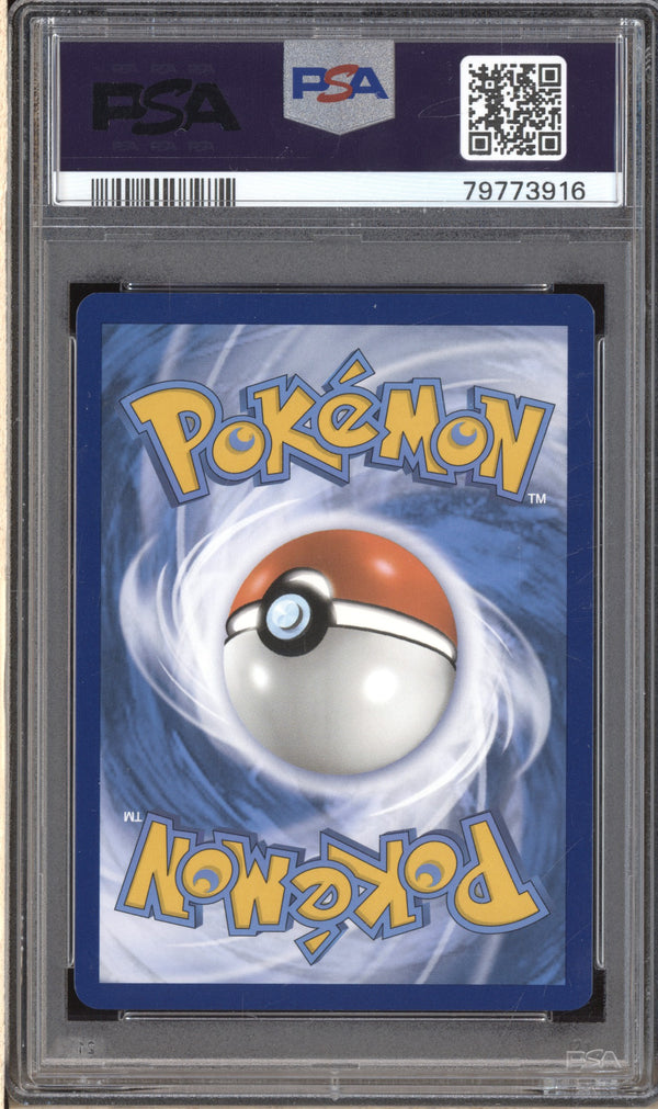 Charizard ex 2023 Pokemon Obsidian Flames 215/197 Ultra Rare PSA 10