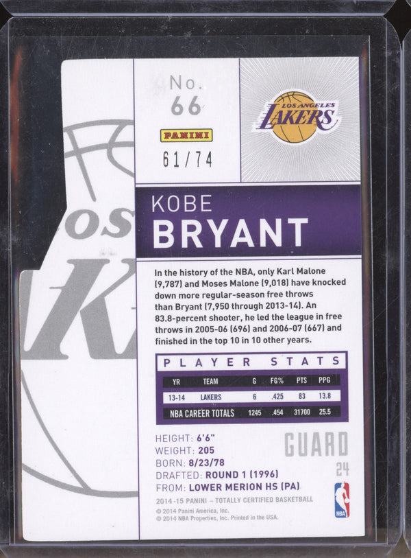 Kobe Bryant 2014-15 Panini Totally Certified 66 Mirror Blue Die Cut 61/74  RKO