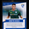 Dimitri Bisoli 2019-20 Panini Chronicles Prestige Blue RC 23/25