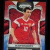 Alan Dzagoev 2018 Panini Prizm World Cup Red  Blue Wave