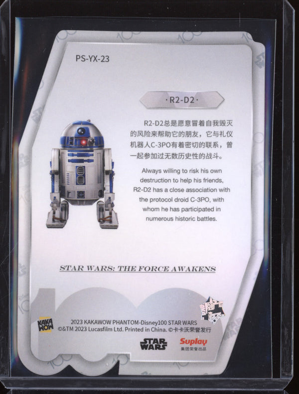 R2-D2 2023 Kakawow Phantom Star Wars PS-YX-23 Die Cut