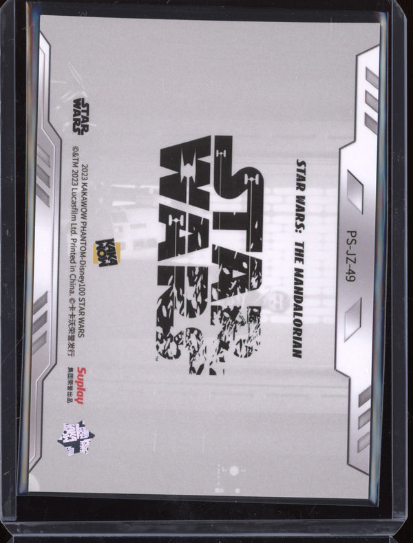 Star Wars The Mandalorian 2023 Kakawow Phantom Star Wars PS-JZ-49 Scene Card