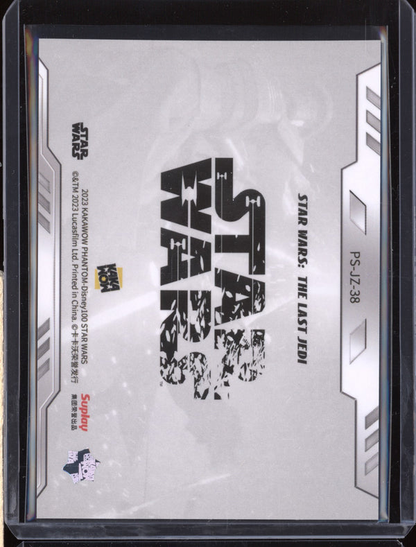 Star Wars The Last Jedi 2023 Kakawow Phantom Star Wars PS-JZ-38 Scene Card