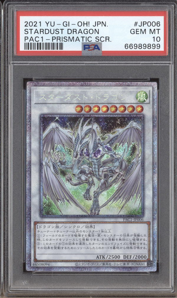 Stardust Dragon 2021 Yu-Gi-OH! Japan JP006 Pac1 - Prismatic Secret Rare PSA 10