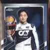 Yuki Tsunoda 2021 Topps Chrome F1 RC