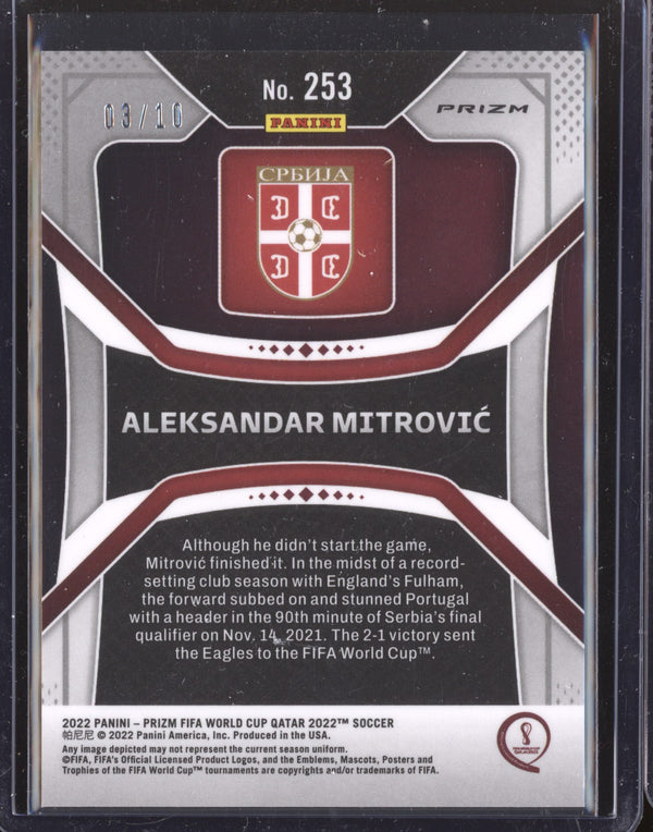 Aleksandar Mitrovic 2022 Panini Prizm World Cup  253 Gold 03/10