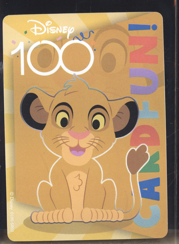 Simba 2023 Card fun Disney 100 Joyful D100-SR03