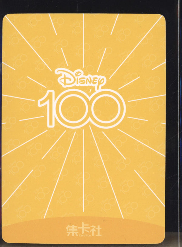 Simba 2023 Card fun Disney 100 Joyful D100-SR03