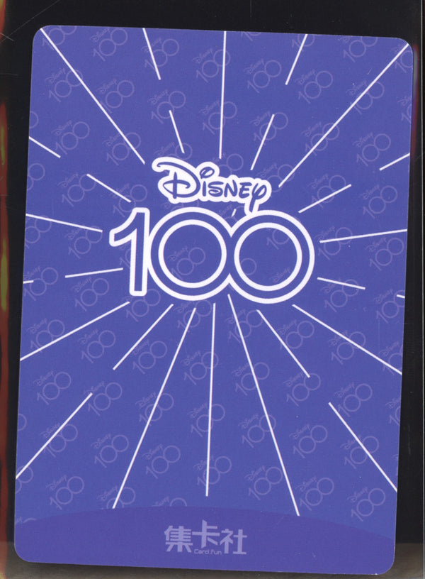 Stitch 2023 Card fun Disney 100 Joyful D100-SR67