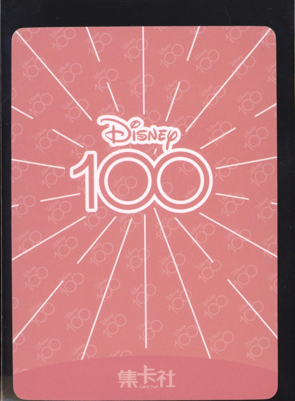 Lady 2023 Card fun Disney 100 Joyful D100-SR39
