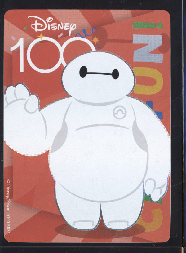 Baymax 2023 Card fun Disney 100 Joyful D100-SR31