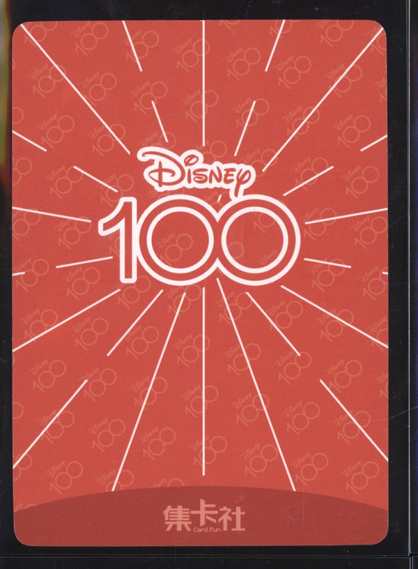 Baymax 2023 Card fun Disney 100 Joyful D100-SR31