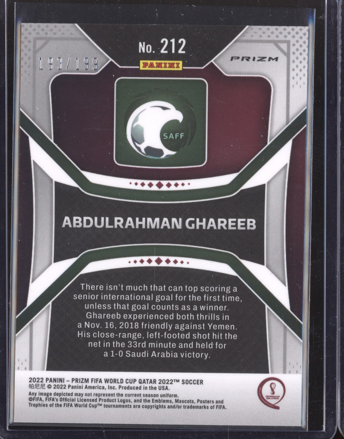 Abdulrahman Ghareeb 2022 Panini Prizm World Cup  212 Purple RC 193/199