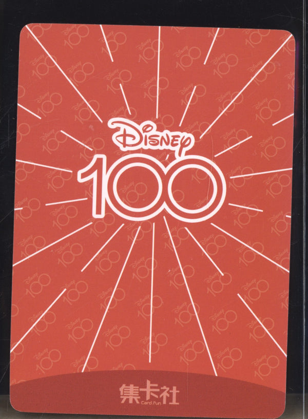 Lightning McQueen 2023 Card fun Disney 100 Joyful D100-SR32