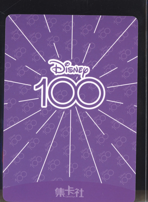 Genie 2023 Card fun Disney 100 Joyful D100-SR61