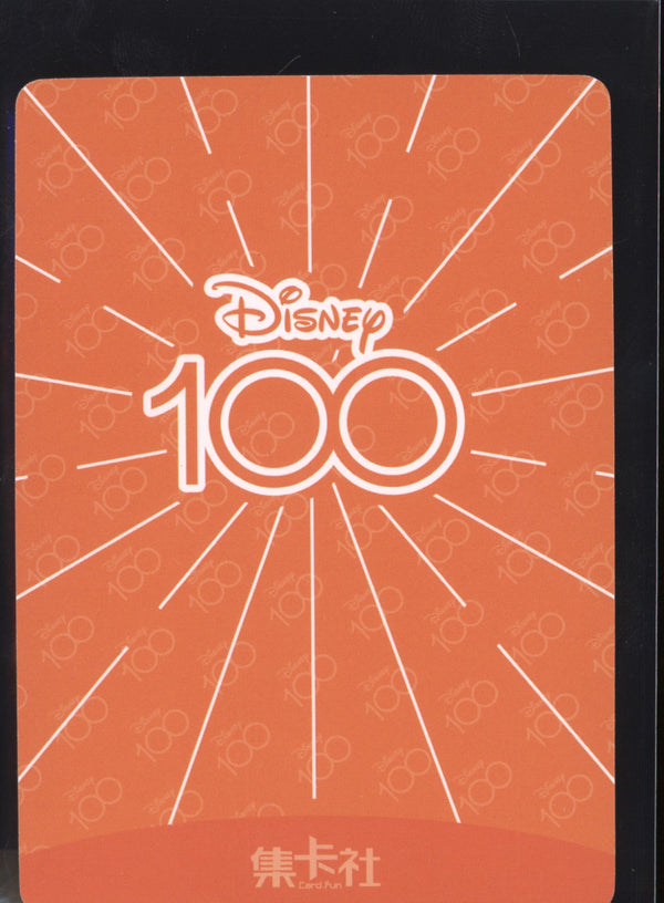 Pumbaa 2023 Card fun Disney 100 Joyful D100-SR21