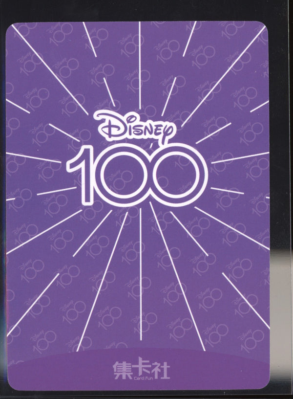 Figaro 2023 Card fun Disney 100 Joyful D100-SR56