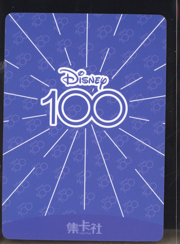 Buzz Lightyear 2023 Card fun Disney 100 Joyful D100-SR68