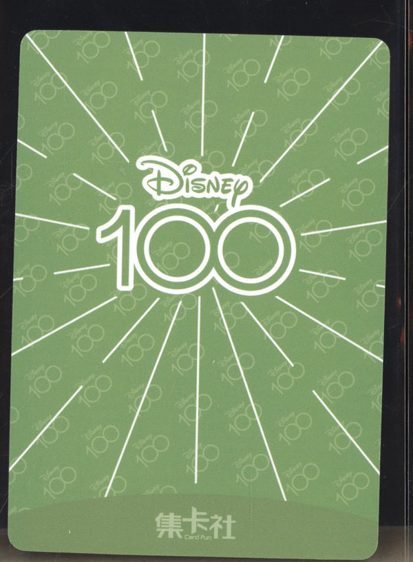 Tiana 2023 Card fun Disney 100 Joyful D100-SR96