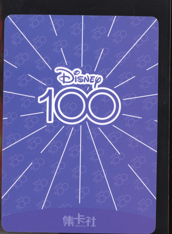 Dory 2023 Card fun Disney 100 Joyful D100-SR71