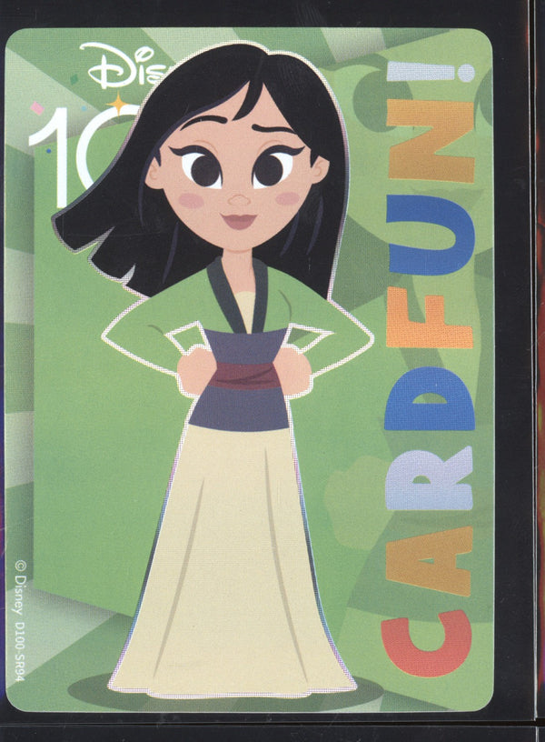 Mulan 2023 Card fun Disney 100 Joyful D100-SR94