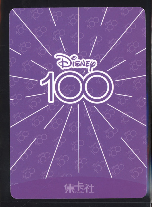 Aladdin 2023 Card fun Disney 100 Joyful D100-SR62