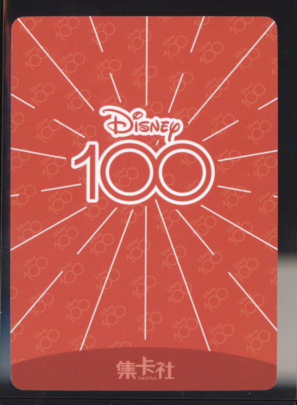 Minnie Mouse 2023 Card fun Disney 100 Joyful D100-SR28