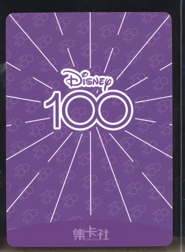 Genie 2023 Card fun Disney 100 Joyful D100-SR61