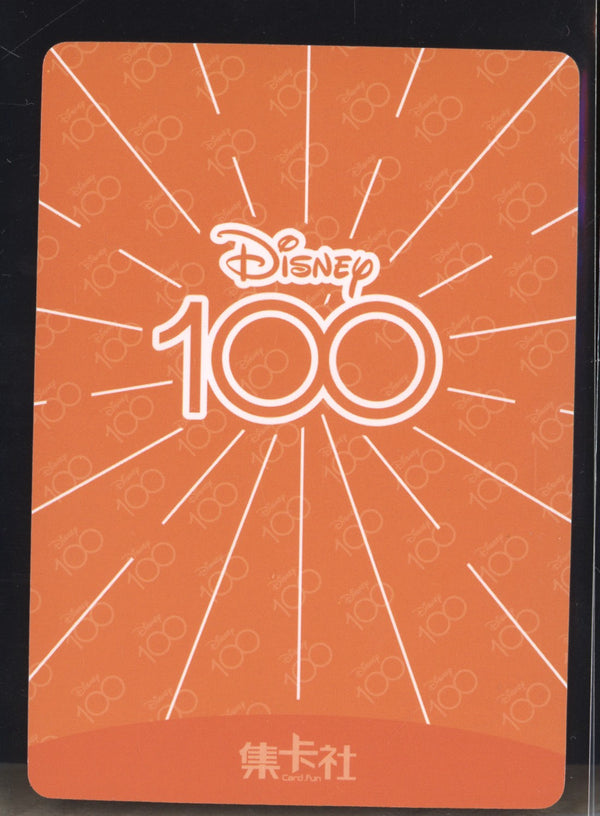 Jessie 2023 Card fun Disney 100 Joyful D100-SR27