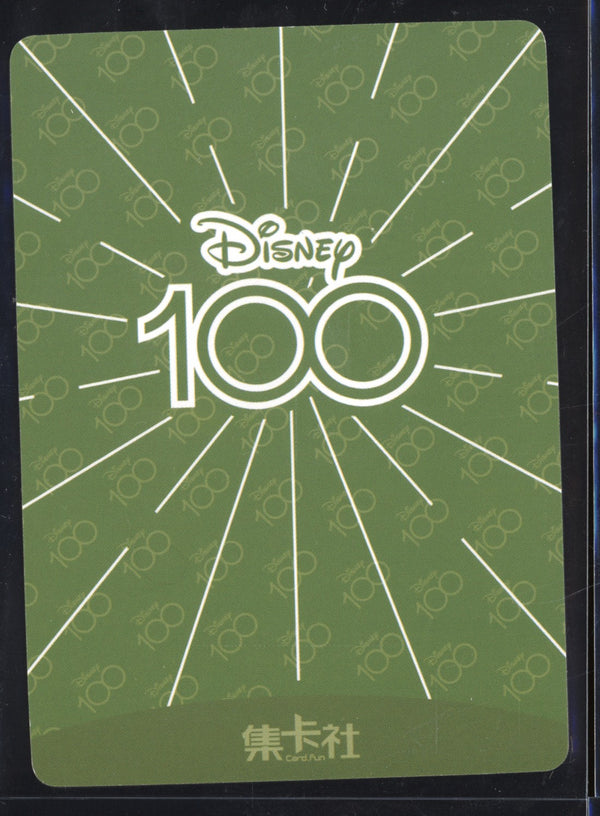 Elliot 2023 Card fun Disney 100 Joyful D100-SR86