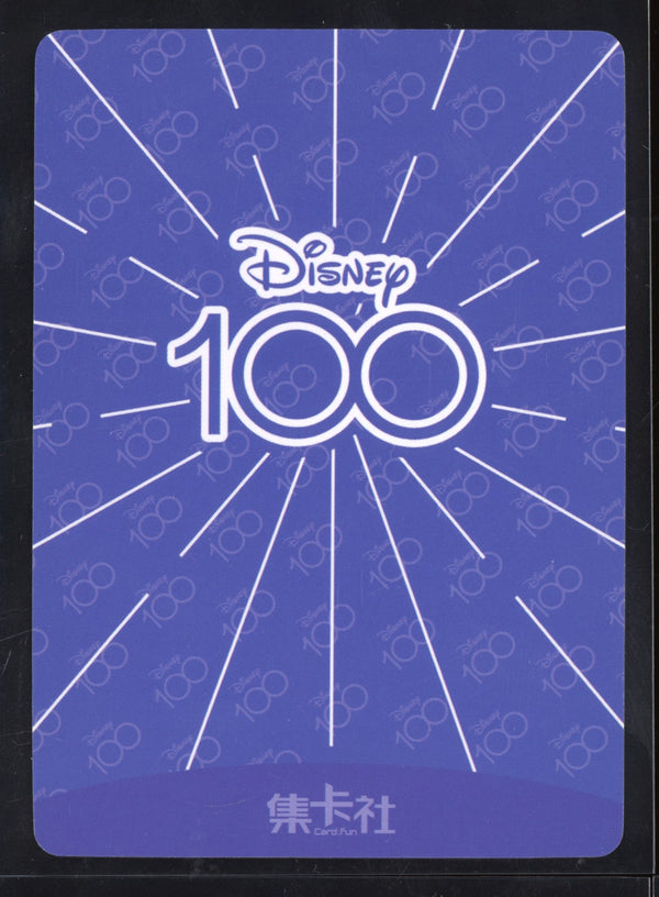 Buzz Lightyear 2023 Card fun Disney 100 Joyful D100-SR68