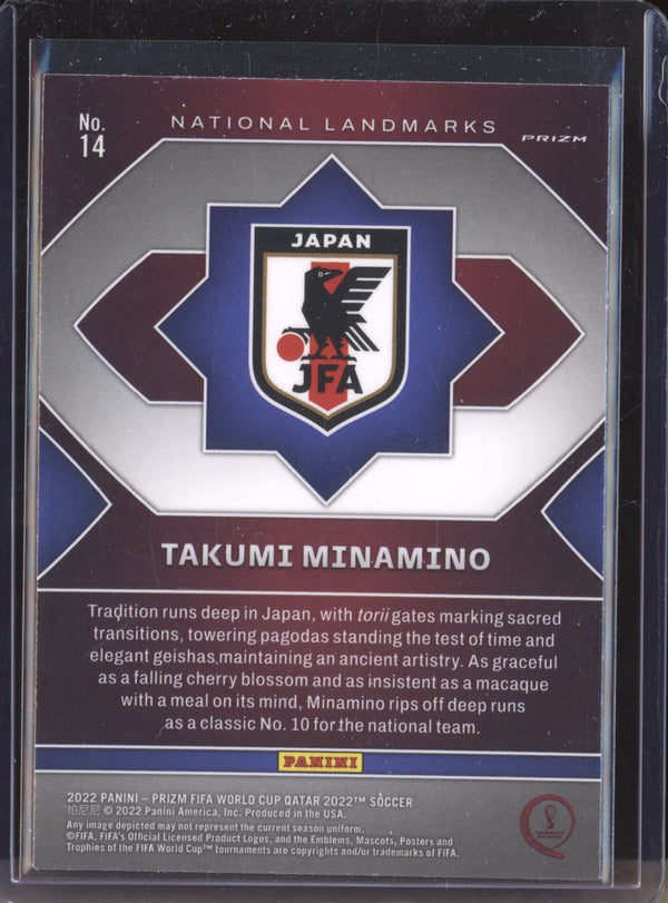 Takumi Minamino 2022 Panini Prizm World Cup  14 National Landmarks