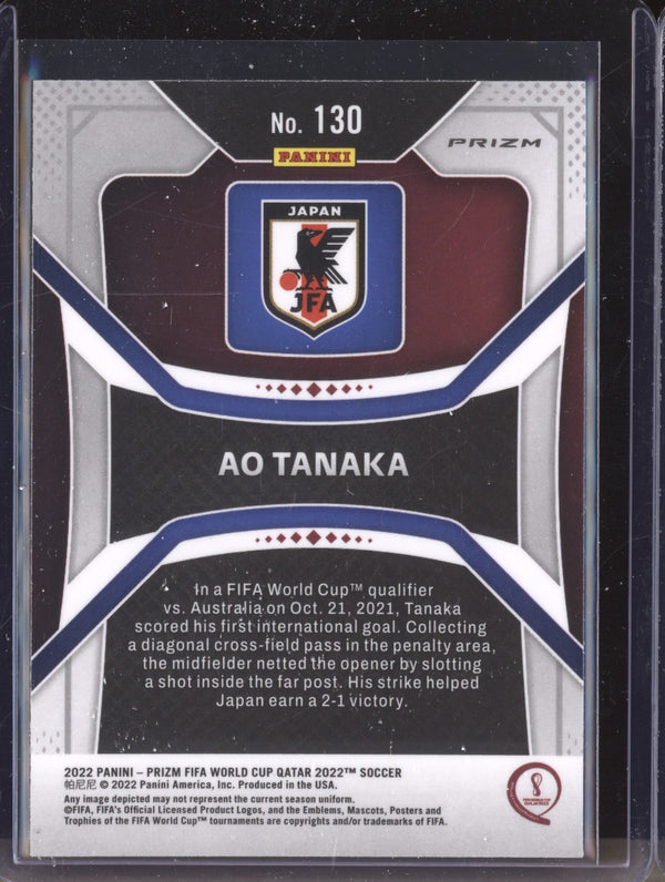 Ao Tanaka 2022 Panini Prizm World Cup  130 Ice RC