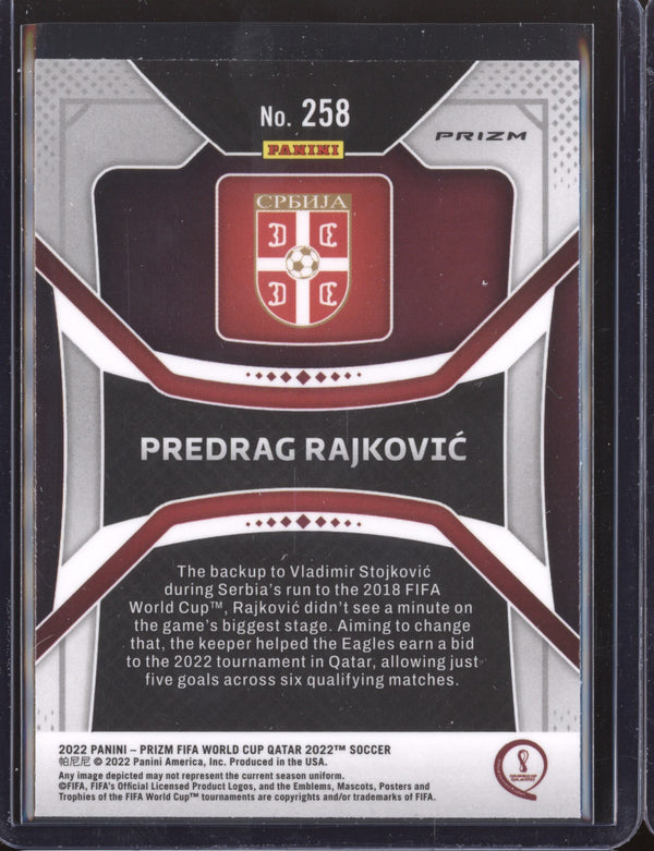 Predrag Rajkovic 2022 Panini Prizm World Cup  258 Silver RC