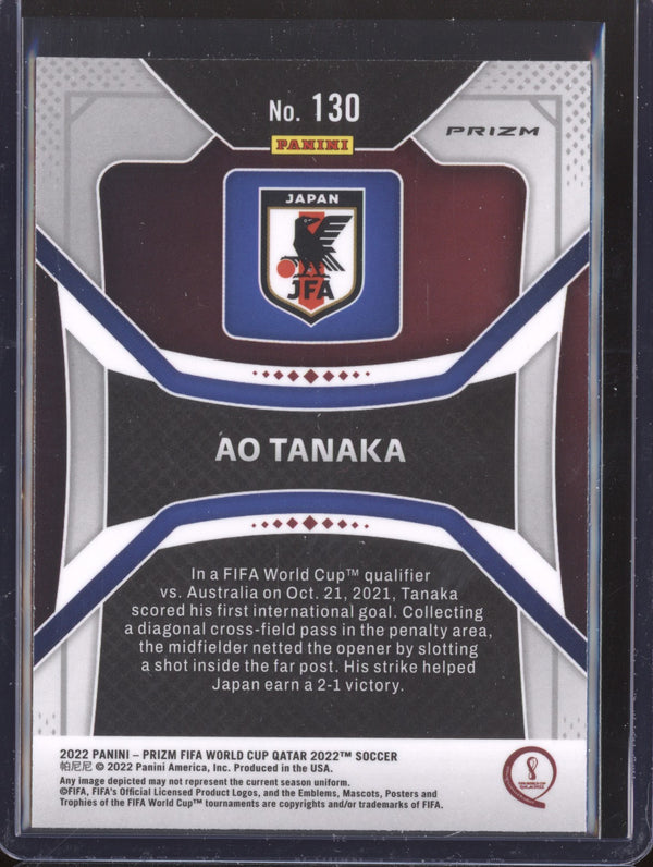 Ao Tanaka 2022 Panini Prizm World Cup  130 Silver RC